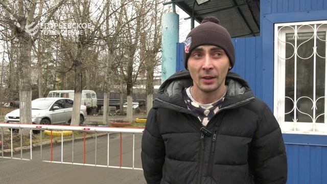 Сварщик из Егорьевска стал победителем регионального конкурса «Лучший по профессии» смотреть онлайн