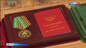 Вести на карачаевском языке 17.12.2025