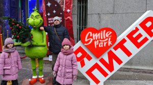 НОВОГОДНИЙ САНКТ-ПЕТЕРБУРГ 2025🎆❄🎄🎊🎁 / Толпы людей в поисках развлечений