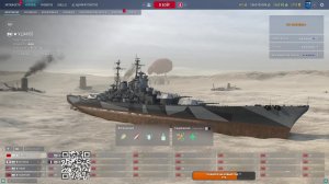 Маньяк в рандоме