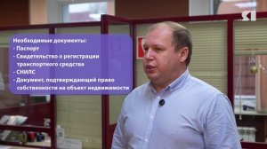 Ярославцам рассказали, как оформить резидентное разрешение на парковку