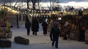 Программа "Главные новости" на 8 канале от 18.12.2025 Часть 1