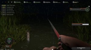 Professional Fishing 2 #23 чайное прохождение
