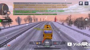 фарм бобла на работе автобусника на блк раше