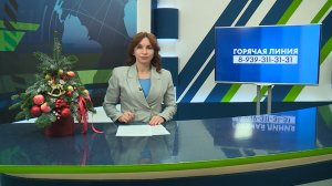 Новости Челнов от 18.12.2025 #НовостиЧелнов #Челны #Новости