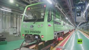 رحلة عبر الزمن.. قطار آرتي في مترو موسكو يروي حكاية قناة تحت الحصار الإعلامي