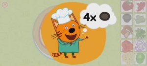 Три Кота Мультфильм Пицца