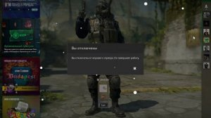 Stream / Counter-Strike 2 / Rust / Вайбовый стимчик