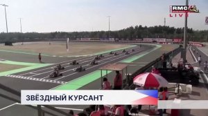 14-летний Даниил Войнов из Нижнего Новгорода стал одним из сильнейших гонщиков мира