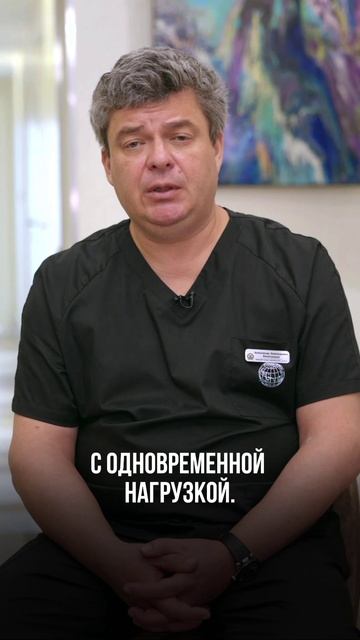 Сложно ли установить имплантат