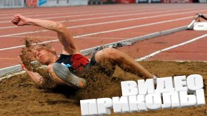 ВИДЕОПРИКОЛЫ \ КРУТЫЕ ПРИКОЛЫ 2025 \ НОВЫЕ ПРИКОЛЫ \ СМЕШНЫЕ ПРИКОЛЫ 2025 ЮМОР