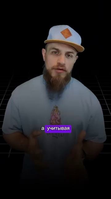 Почему ты не можешь похудеть? Часть 1.