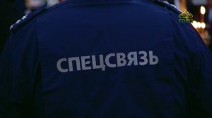 Сотрудники регионального управления Спецсвязи по Уральскому региону посетили Храм на Крови