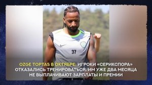 ТОП 10 Футбольных безумств 2025