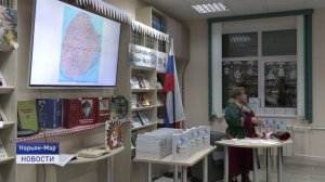 КОЛГУЕВ. ПУТЕШЕСТВИЕ НА КРЫЛЬЯХ ВРЕМЕНИ