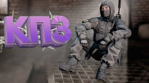 СТАЛКЕР РП - ЭТО СИМУЛЯТОР КПЗ