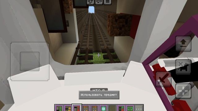 москва-2024 на перегонке