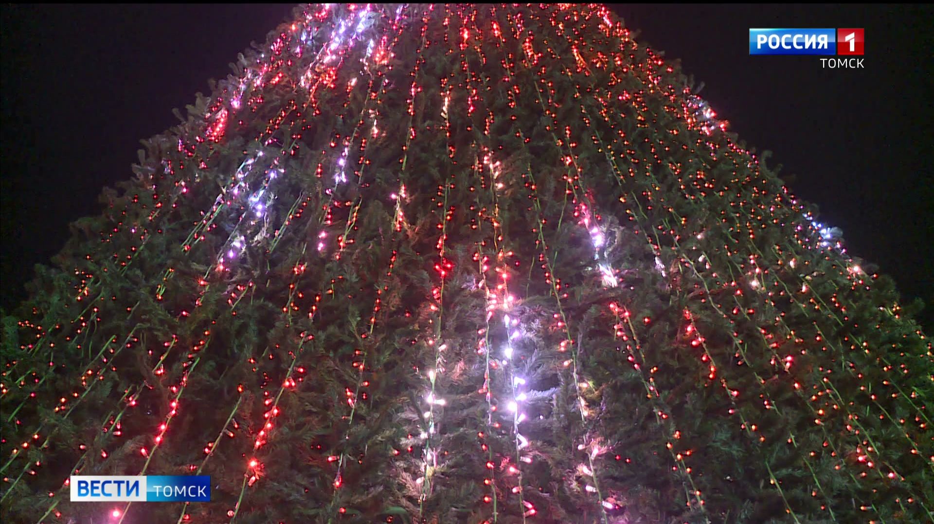 Вести-Томск, выпуск от 17.12.2025 21:10