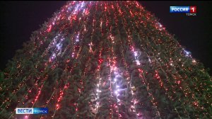 Вести-Томск, выпуск от 17.12.2025 21:10