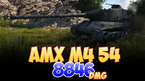 AMX M4 54 - 3 Фрагов 8.8K Урона • Мир Танков