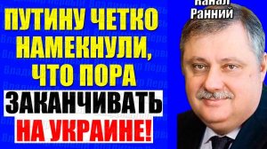 Евстафьев - Выбора нет . Кедми , Хазин , Ищенко подтверждают