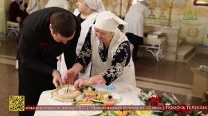 В Ижевске прошел праздник постной кухни