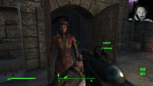 Fallout 4 ► Стрим #15