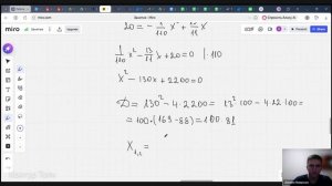 Математика Олег 18.12.25