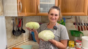 Скороспелка. Квашеная капуста по-быстрому. Готовим с Оксаной Валерьевной.