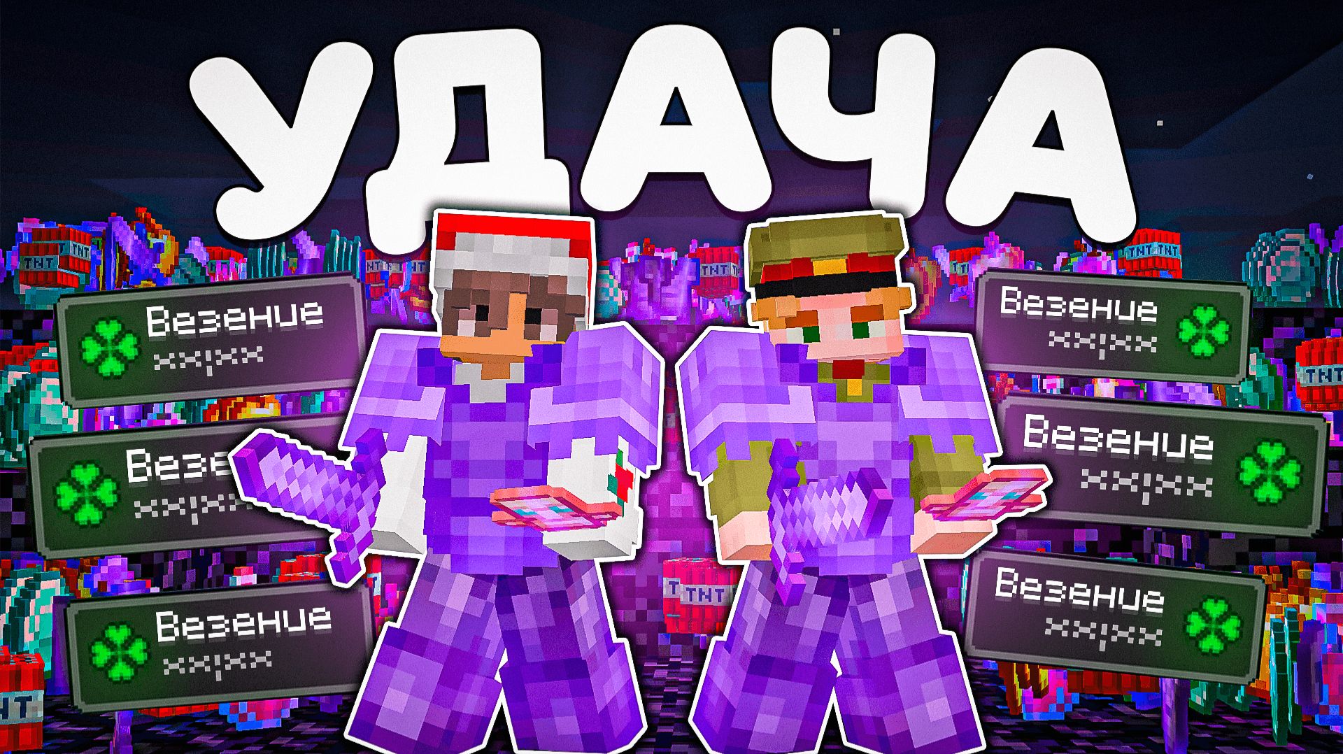 Я Стал Наилучшим ИГРОКОМ на Анархии с НУЛЯ | Майнкрафт ФанТайм смотреть онлайн