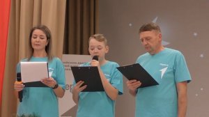 ОСОШ №1.  "Семейный фестиваль" _1