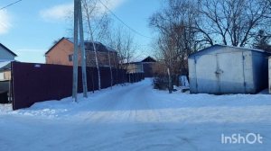 Прогулка. Биробиджан. ул. Зелёная