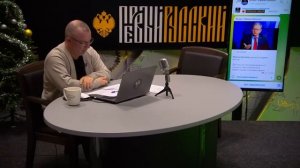 Ошибка Делягина: он не мог вообразить отказа чиновников от декларирования своих доходов