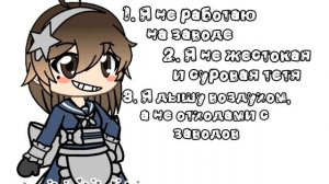 Ломаю стереотипы о моем городе