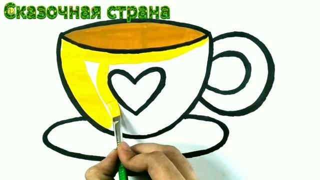 Рисуем чашку🎉✨Детские мультики| Мультики для детей😊 смотреть онлайн