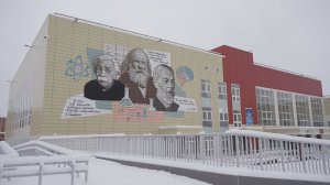 ФОКУС НА БЕЗОПАСНОСТЬ