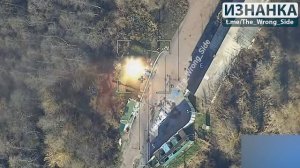 Уничтожение заправочного пункта ВСУ в районе Семёновки.