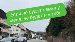 Они дружили и любили одного мужчину на двоих с самой юности. #ежедневныйвлог #разговорподушам