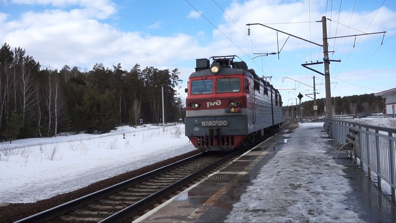 Электровоз ВЛ80С-010. Резервом. смотреть онлайн