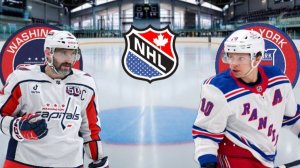 ХОККЕЙ НХЛ.  ВАШИНГТОН - РЕЙНДЖЕРС.  ТЕКСТОВАЯ ОНЛАЙН ТРАНСЛЯЦИЯ.