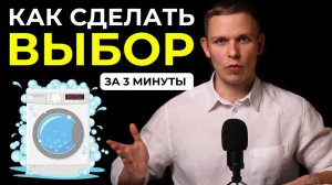 Нейросети против хаоса маркетплейсов: как быстро выбрать нужный товар