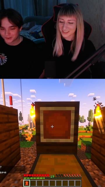 Сколько Девушка Угадает Предметов? #майнкрафт смотреть онлайн