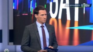 За гранью от 18.12.2025 анонс, что будет в эфире