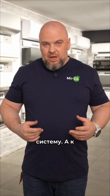 Можно ли врезать вентиляцию в батареи? 🤔 смотреть онлайн