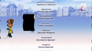 RVA:Barbockin Peretz