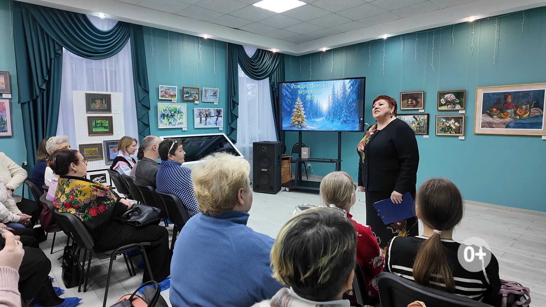 В городском музейном комплексе начал свою работу традиционный «Рождественский вернисаж»