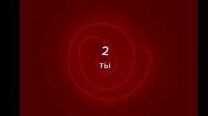 Продалжайте и дальше делайте астольные (я устала)