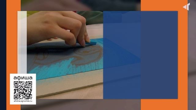 КУДА ПОЙТИ НА ВЫХОДНЫХ?, 18.12.2025