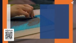 КУДА ПОЙТИ НА ВЫХОДНЫХ?, 18.12.2025