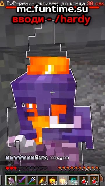 Полный Ролик на канале! #майнкрафт смотреть онлайн